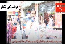 Shelter TV Ichra Bazar Report